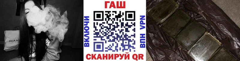 Каннабис Абдулино