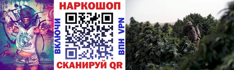 Цена Абдулино A-PVP Каннабис Меф Гашиш COCAIN