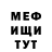 МДМА VHQ Kenzi Kadihan