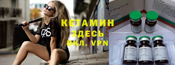 марки lsd Абдулино