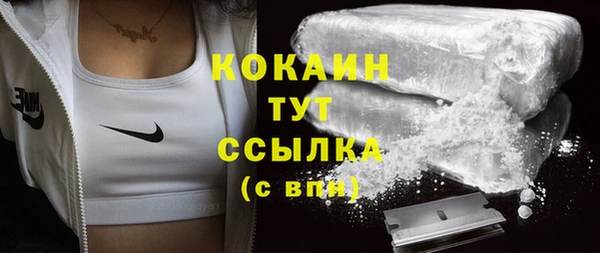 амф Абаза