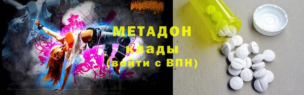 амф Абаза