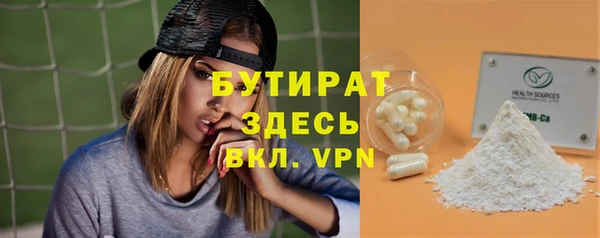 марки lsd Абдулино