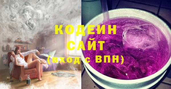 марки lsd Абдулино