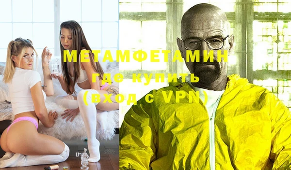 марки lsd Абдулино
