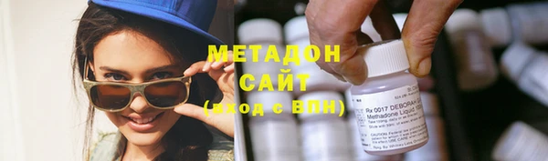 MDMA Абинск