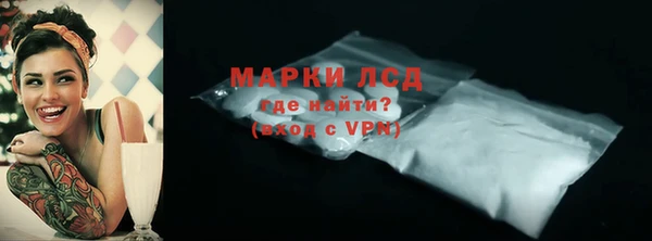 амф Абаза
