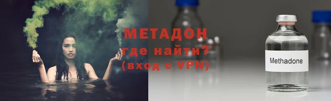 амфетамин Снежинск