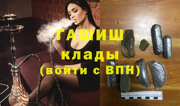амф Абаза