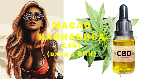 MDMA Абинск