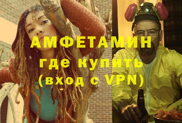 марки lsd Абдулино