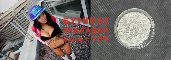 марки lsd Абдулино