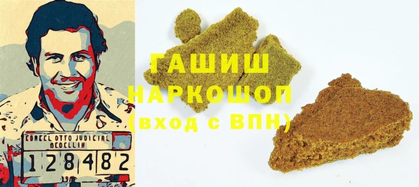 марки lsd Абдулино
