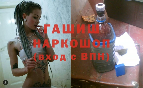 марки lsd Абдулино