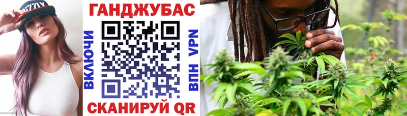 закладки  Абдулино  МАРИХУАНА ГИДРОПОН 